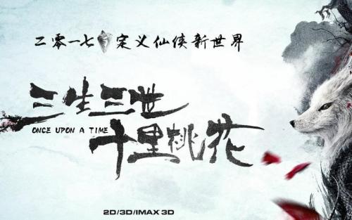 中佩恩学院本科毕业证